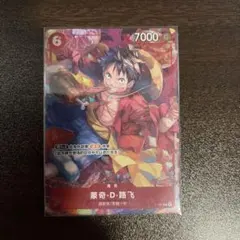 ワンピースカード　フランス版　ルフィ　金字　プロモ　Japan Expo限定 ワンピースカード フランス版 ルフィ 金字 プロモ Japan Expo限定