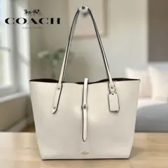 COACH 58849 レザートートバッグ ターンロック A4可 肩掛け 本革
