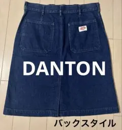 Item thumbnail for item 29d5420b-382f-4664-b55b-5cc97a9ccf4d