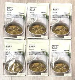 無印良品　素材を生かしたカレー グリーン　6食　180g MUJI レトルトのサムネイル