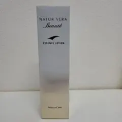 2025年最新】ナチュールベラの人気アイテム - メルカリ