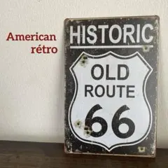 Route66 ルート66 ブリキ看板 アメリカンヴィンテージ調 ガレージ 無骨