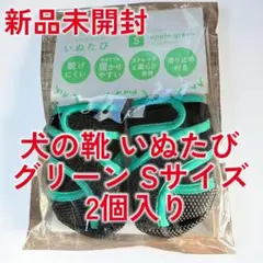 Item thumbnail for item 41eef296-a2da-42a5-88bf-f35ebc6e8104