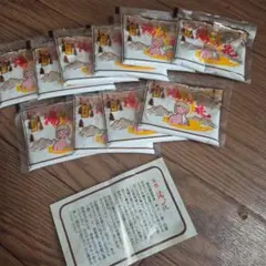 天然入浴剤 湯の花10包セット