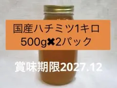 Item thumbnail for item 5b1011ae-6bf4-44ec-8f60-f1eb9e591ccf