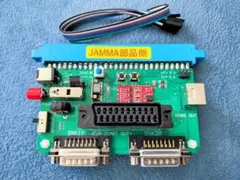 簡易コントロールボックス CBOX CN1 パッド対応 JAMMA BOX