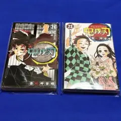 Item thumbnail for item 3a3247ef-598b-4d6c-afb5-8a8755852bcf