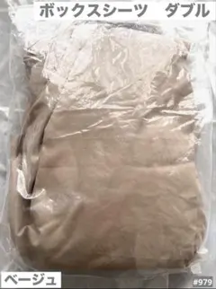 Item thumbnail for item f61b847b-0b27-4f4b-a7b8-2e65f2e252ae