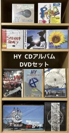 2026年最新】HYの人気アイテム - メルカリ