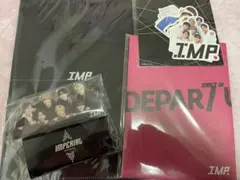 IMP. グッズ まとめ売り