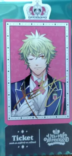 悠里様 リクエスト 2点 まとめ商品