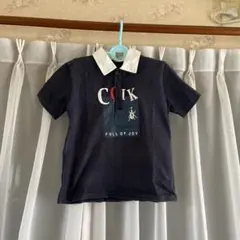 Item thumbnail for item d0b0cbbb-783f-442d-8652-bb10c85790e6