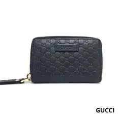 GUCCI　グッチ　マイクロシマ　コインケース　ブラック