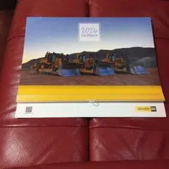 Item thumbnail for item bfcbeeba-2ec7-4451-a7c0-9ddac09ae4fb