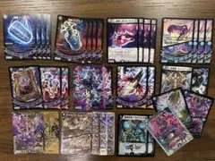 2026年最新】デスザーク デッキの人気アイテム - メルカリ