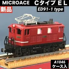 Item thumbnail for item 1237f5fd-6de5-4272-a620-06d49b7b286a