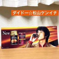 Item thumbnail for item 5c4ceec4-91e9-4bb6-a4e3-ca32cae4f631