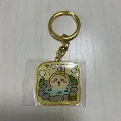 ちいかわ ご当地キーホルダー 温泉・大分