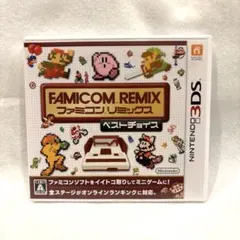 Item thumbnail for item 013a4061-bd21-4c5e-8ce2-35e1e51ff2b6