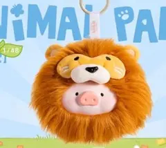 LuLu the Piggy Animal Party Series レア