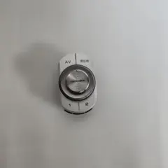 Item thumbnail for item e13f4337-5e9e-449a-865d-78e109e6c567