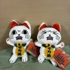 ダンダダン じたばたぬいぐるみ ターボババア(招き猫) 全2種セット