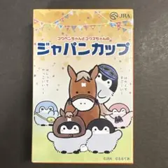 Item thumbnail for item 3a0a23b8-7265-4de1-bf65-08f669d8a7ad