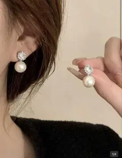 パールとクリスタルの両耳用ピアス　結婚式　ウェディング