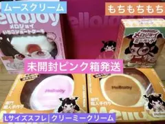 希少】ブルーム あんぱん3種セット - メルカリ