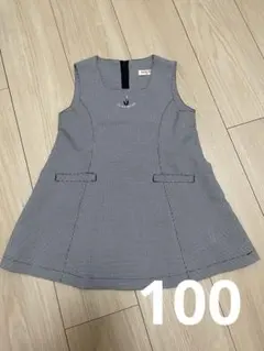 ジャンバースカート　サイズ100