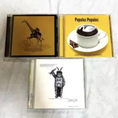 UNISON SQUARE GARDEN アルバム 3枚セット