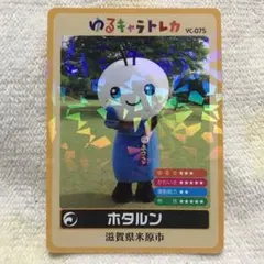 Item thumbnail for item 765211bb-7af1-467f-a07c-95d63531f2ce