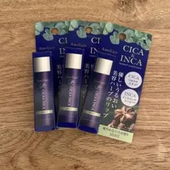 Amrlixir CICA & INCA リップクリーム 3本セット