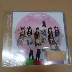 Item thumbnail for item 5d87ef07-d7c5-4daf-83ed-49f9affa32de