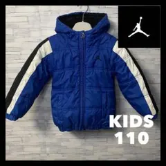 ジョーダン Jordan 中綿 ジャンバー ジャケット110 フード