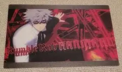 うたプリ タブナイ 特典 黒崎蘭丸