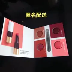 HERMES ROUGE HERMÈS シルキーリップスティック サンプル
