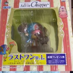 Item thumbnail for item 7f2dbc0d-7de8-487f-af1e-17fb750741f3