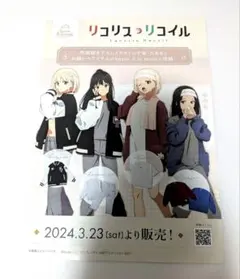 Item thumbnail for item 0fa7b1d9-4eba-4a14-8bc8-2f5f98457dd5