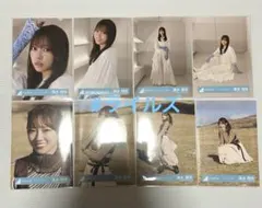 清水理央 クリフハンガー MV衣装 8種コンプ 日向坂46 生写真