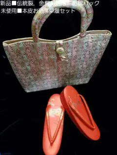 Item thumbnail for item 9753b2c9-9609-45d0-8b92-ccf9e7afb0ad