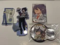 ヒロアカ　天喰環 缶バッチ　アクスタ