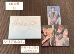 &TEAM Back to Life ミニCD-R盤　EJ ウィジュ