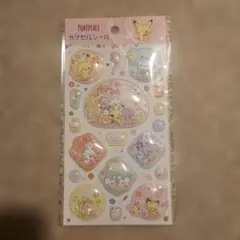 Item thumbnail for item f1a86617-b44f-49fc-ba5a-a95fce20e4c0