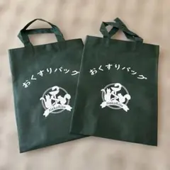 Item thumbnail for item b5f7d596-07f7-4009-9284-2a83a1708425