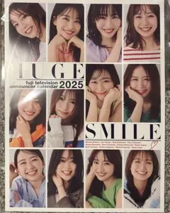 2025年最新】原田葵 サインの人気アイテム - メルカリ