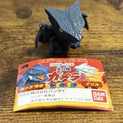 美品　ガメラ　指人形　ソフビコレクション　ギャオス・ハイパー