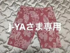SOLIDO NOBELIゴルフショートパンツハイビスカス柄 ジャージパンツのサムネイル