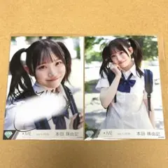 RainTree 綾瀬ことり 直筆サイン入り生写真 - メルカリ