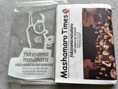 福山雅治 2002 ツアーグッズのサムネイル